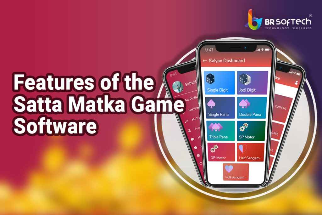 Features of the Satta Matka Game