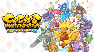 Chocobo’s Mystery Dungeon: Every Buddy!